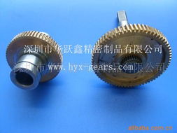 深圳市華恒鑫精密五金制品蝸輪及其他五金產品列表