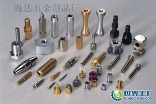 專(zhuān)業(yè)供應(yīng)耳機(jī)插頭鋁車(chē)床件 五金工具領(lǐng)域的可靠制造商，供貨迅速